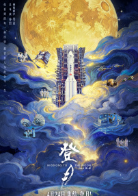 91调教视频
